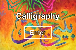 Calligraphy